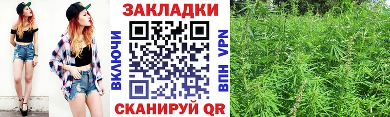 Хочу наркоту Мирный Марихуана  КОКАИН  Вейп ТГК  МЕФ 