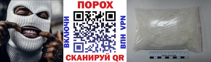 АМФЕТАМИН Розовый  KRAKEN как зайти  Мирный 