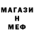 Кетамин VHQ GeriHendersonTV