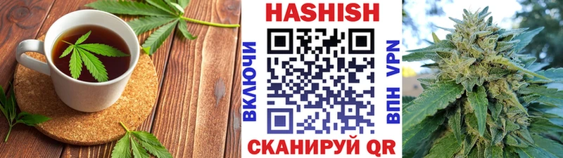 Canna-Cookies конопля  Мирный 