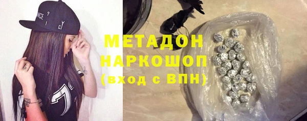 дживик Бугульма