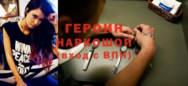каннабис Богданович