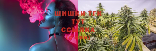 меф VHQ Богородск