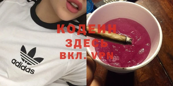 меф VHQ Богородск