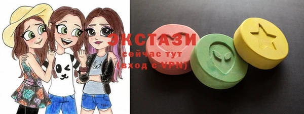 spice Бронницы