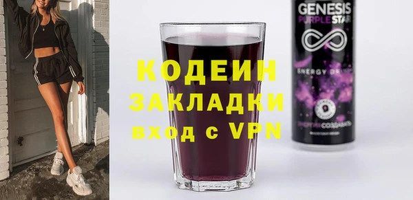 каннабис Богданович