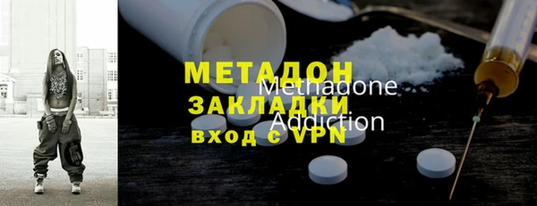 дживик Бугульма