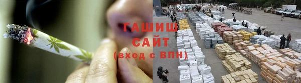 меф VHQ Богородск