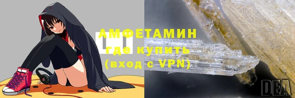 СК Бородино