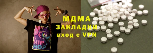 каннабис Богданович