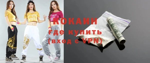 дживик Бугульма