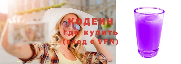дживик Бугульма