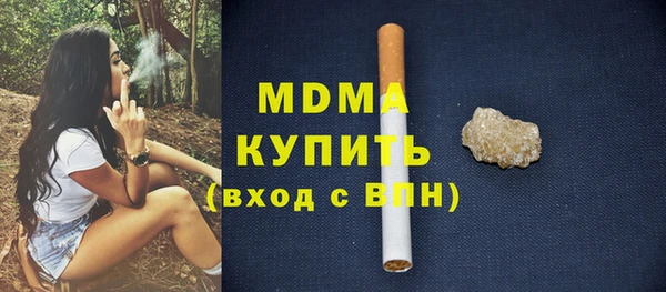 дживик Бугульма