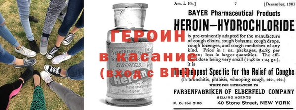 СК Бородино
