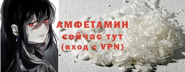 каннабис Богданович