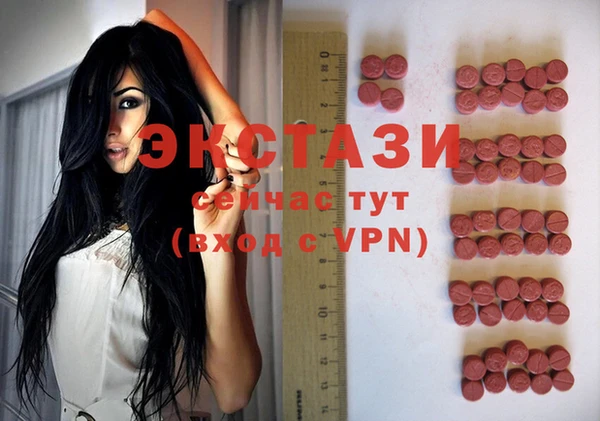 марихуана Пролетарск