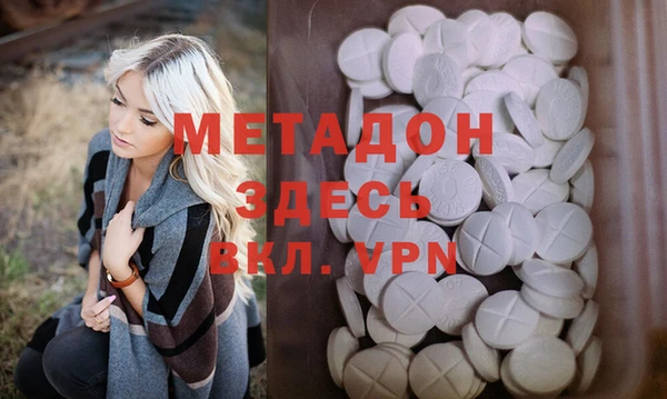 каннабис Богданович