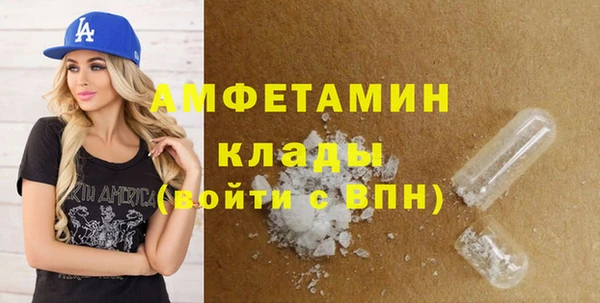 марки nbome Приозерск