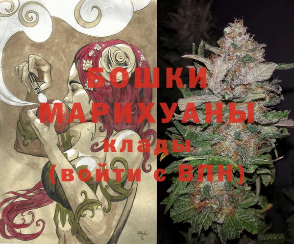каннабис Богданович