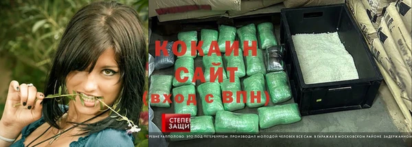 каннабис Богданович