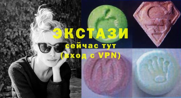 а пвп мука Кулебаки