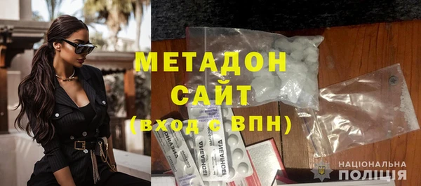 дживик Бугульма