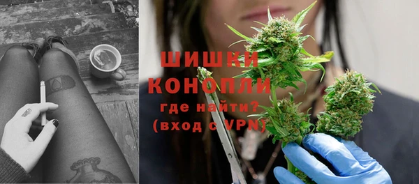дживик Бугульма