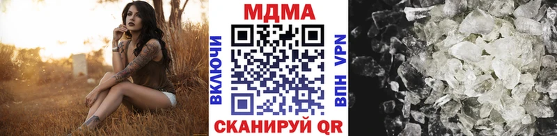 MDMA VHQ  Мирный 